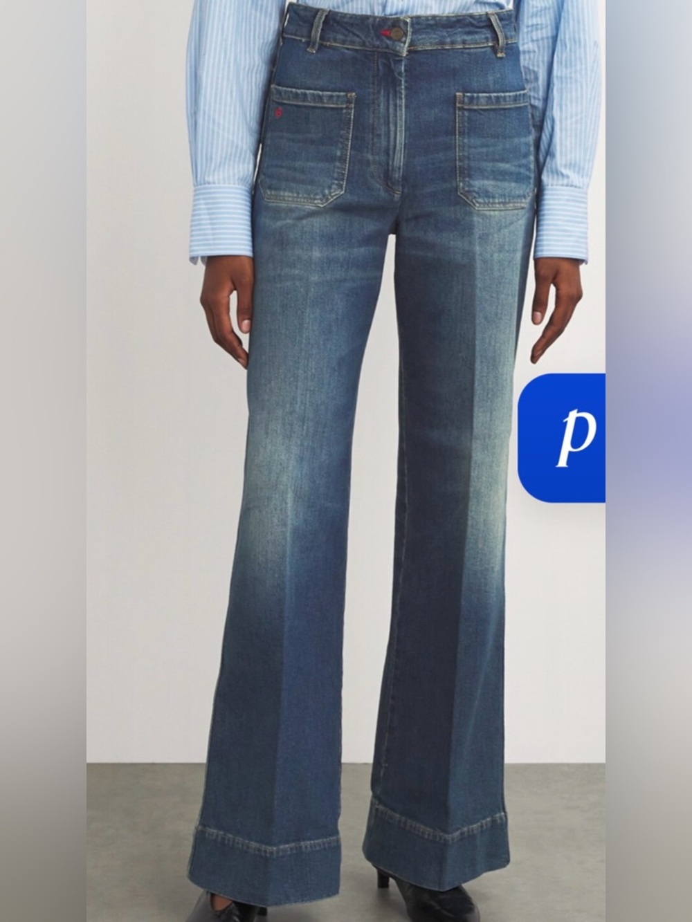 Victoria Beckham Alina Jean – Washed Blue | Size 24S, NEW, NO TAG, Tailored